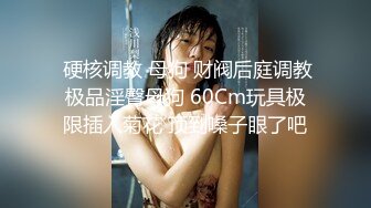 MCY-0079.苏语棠.夏日骚浪飨宴.风韵岳母强上生病女婿.麻豆传媒映画