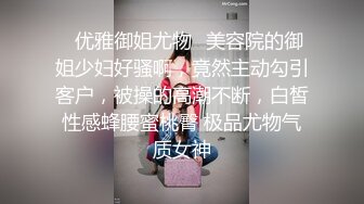  大奶熟女阿姨 身材丰腴 鲍鱼肥 巨乳大奶子哗哗 被无套输出 操着肯定爽