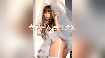 麻豆传媒出品MDWP-0010 按摩会所偷拍痴女按摩师龙根排毒淫行 徐蕾