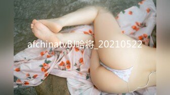 afchinatvBJ阿允_20200331_1694590653