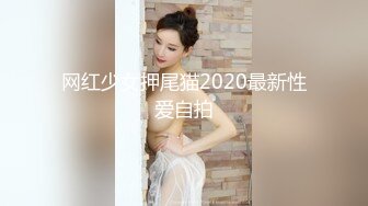 爱穿丝袜的少妇