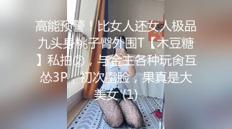 LB011.午夜迷情与画中人的缠绵悱恻.乐播传媒