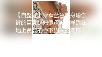 【新片速遞】  CD大师商场尾随偷拍❤️几个美女裙底风光气质高跟美女，透明短裙碎花骚内包裹着骚逼