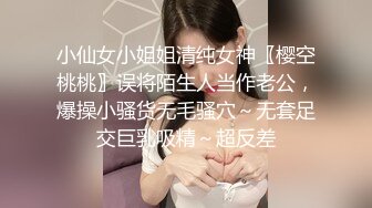 OnlyFans❤️香港反差网黄【Acupbaby】群P双飞露出口爆内射VIP福利2