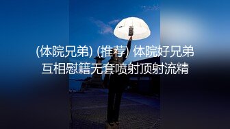 STP24945 一只小阿狸，火辣性感好身材，满身纹身的风骚女镜头前展示，披肩长发揉奶摸逼，撅着屁股发骚，精彩不要错过 VIP2209