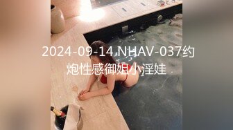 餐厅女厕偷拍  白衬衫美女 还是一个无毛的小嫩鲍