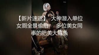 蜜桃传媒 ema-014 兽慾病患迷奸高冷女护士-白熙雨