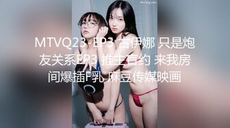 [新]FC2-PPV-4371902 躁动情侣车内做爱，毫不顾忌路人的存在