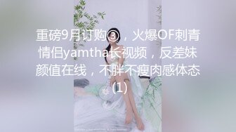 骚老婆找人一起玩