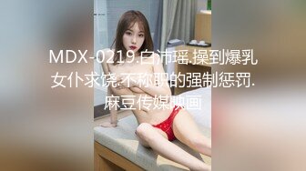 粉色外套甜美萌妹子啪啪肉肉身材口交舔弄后入抽插猛操