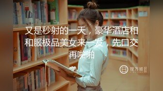 吃瓜！热门门事件“长清大学”黑丝AJ女事件！你舍不得骑的自行车 被人站起来蹬！极品反差母狗四部连！ (2)