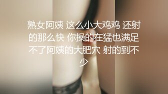 【MD0156】恋着汗味的体育系女经纪人