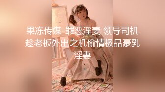 极品CosPlay爆机少女【喵小吉】新作《性感蕾姆》首创可爱性感风