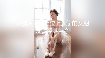 麻豆传媒-淫欲理发厅摄像头偷拍特别性服务-苏娅