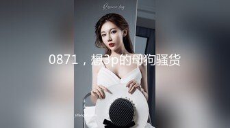 STP34437 OnlyFans CosPlay 2B番外篇 橋本香菜