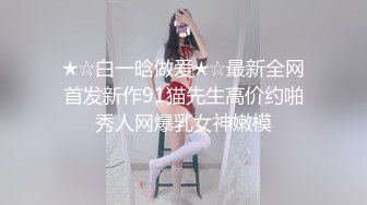 黑色渔夫帽萌萌哒美女带着帽子操逼，美腿牛仔裤还在自拍