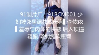 STP26525 颜值妹子和鲜肉男友啪啪做爱，无情玩穴，口交深喉口硬了无套打桩，表情一脸享受 VIP0600