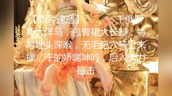 【在线】花椒漂亮萌妹子性感女神主播＜萌鹿鹿＞美胸粉BJYWPP