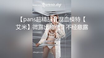 嫩妹子 胖乎乎的身材 鲍鱼粉嫩 被小哥抠逼舔菊花 多姿势猛怼 操的满身大汗