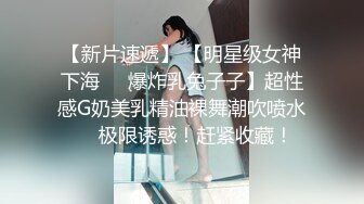 超勃起撑爆纸内裤～用苗条肉体和超刺激服装榨上数发的回春男士美容