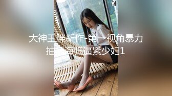    黑客破解家庭网络摄像头偷拍性欲旺盛的少妇晚上没吃饱非让老公上班前再干一次才让走