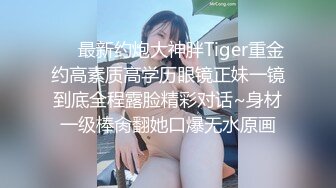 FC2年轻的美女没有找到合适的工作被迫出卖自己家的身体来维持生计