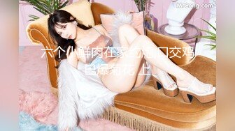 盗站最新流出户外多视角连拍10位年轻妹子美少妇公共场合内急难耐找个隐蔽处嘘嘘尿的哗哗响尿量都很足