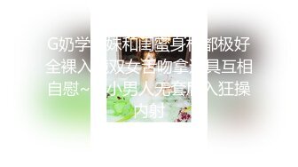 酒店约啪长得很像某著名女星的极品性感长发美女啪啪,身材样貌还没操鸡巴就看硬了,各种猛干,冲刺时操的浪叫!