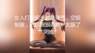 大神潜入商场女厕偷拍两个小美女 其中一个难得的极品黑丝