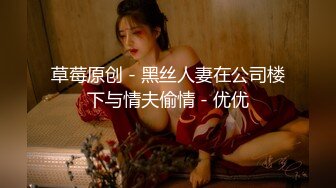 无敌大长腿嫩穴女神【健身宝贝】172CM九头身 高挑的顶级完美比例身材 女神御姐回归，自慰激烈到屁股都出汗了