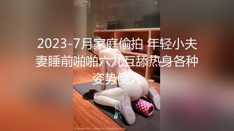  白衣女神小姐姐 柔柔弱弱气质看了就想狠狠蹂躏她 抱住揉捏用力亲吻