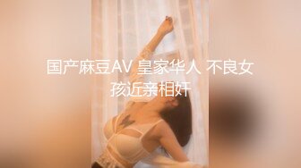 【角色扮演】艾米丽·贝尔 (Emily Belle) 穿着性感的角色扮演向您发起进攻。她想要你的鸡巴