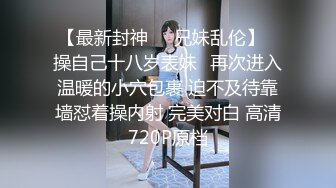 白色小文胸女同学