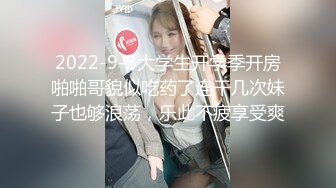 12/26最新 无毛嫩妹被电动小玩具刺激得淫水直流娇喘吁吁VIP1196