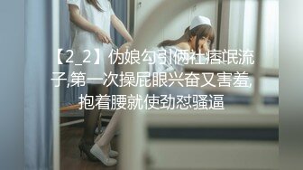 又含又舔！正妹直播「香蕉絕技」網友石更：忙找紙巾