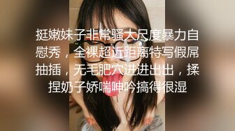 91新人,黑丝高跟小女仆被不停抽插爆操