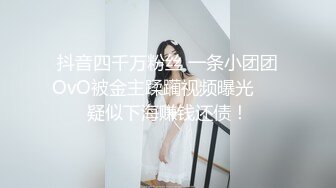 极品翘臀女友，屁股上上下下套弄