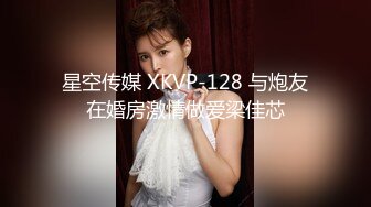 美女欠下高額貸款無力償還 用身體還債換上情趣女仆裝讓債主啪啪