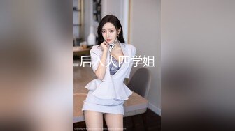 星空传媒XKG229欲女当着男友的面给他戴绿帽