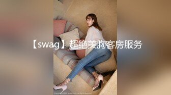 精挑细选补漏✅家庭摄像头破解入侵真实偸_拍男女各种激烈性生活✅出租房情侣上演教科书式性爱 (4)