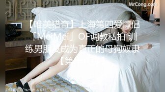 超可爱微博网红美女『兔牙蛇蛇』可爱兔女郎的土豪性爱专享性宠 后入猛操 浪叫不止 完美露脸