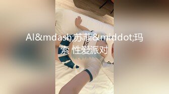 韵味熟女阿姨 被大肉棒无套输出 边操边打电话 稀毛鲍鱼超肥嫩