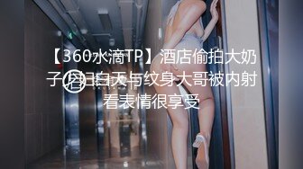 偷窥美容院，母亲教会俩儿子一起裸睡，幸福三口子，哥哥睡着了 弟弟还在玩耍，母亲跟情人煲电话粥，清晰对白！