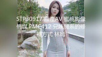 《顶级震撼㊙️极品骚婊》最新流出万狼求购OnlyFans地_狱调_教大咖【G王】付费解锁私拍~骚母G户外爬行露出啪啪双通无水原画 (11)