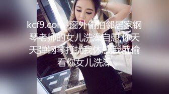 《酒店寻花》大叔酒店约炮身材不错的良家少妇啪啪偷拍妹子服务好逼毛浓密性感