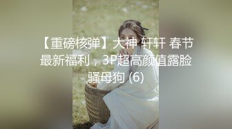 《硬核✅极品网_红》众多坛友开帖求的Onlyfans亚裔百变小魔女izzybu付费解锁露脸私拍~被富二代各种玩肏双飞闺蜜紫薇 (3)