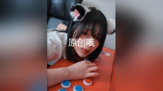 大神【looks】约啪清纯酒吧DJ小姐姐，极品172女神，牵着手带回酒店，胸大很软，舔鸡巴贼骚，各种姿势尝试，吃手指，全程淫叫不断！