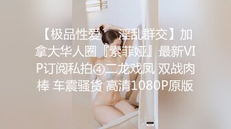 主題酒店偷拍服裝店中年老闆娘欲求不滿與情夫開房啪啪啪瘋狂裹大雞巴愛不釋手方言對白