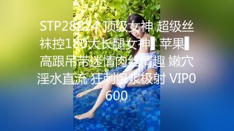 2024年1月成都美女高颜值反差【果果有点乖】大尺度插屄玩穴合集10小时(上) 生活照，看着这脸蛋真极品 (2)