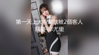 【新片速遞 】   巨乳美乳 老婆不但有巨乳还特别骚 睡午觉也要老公操一下才能入睡 直接内射 